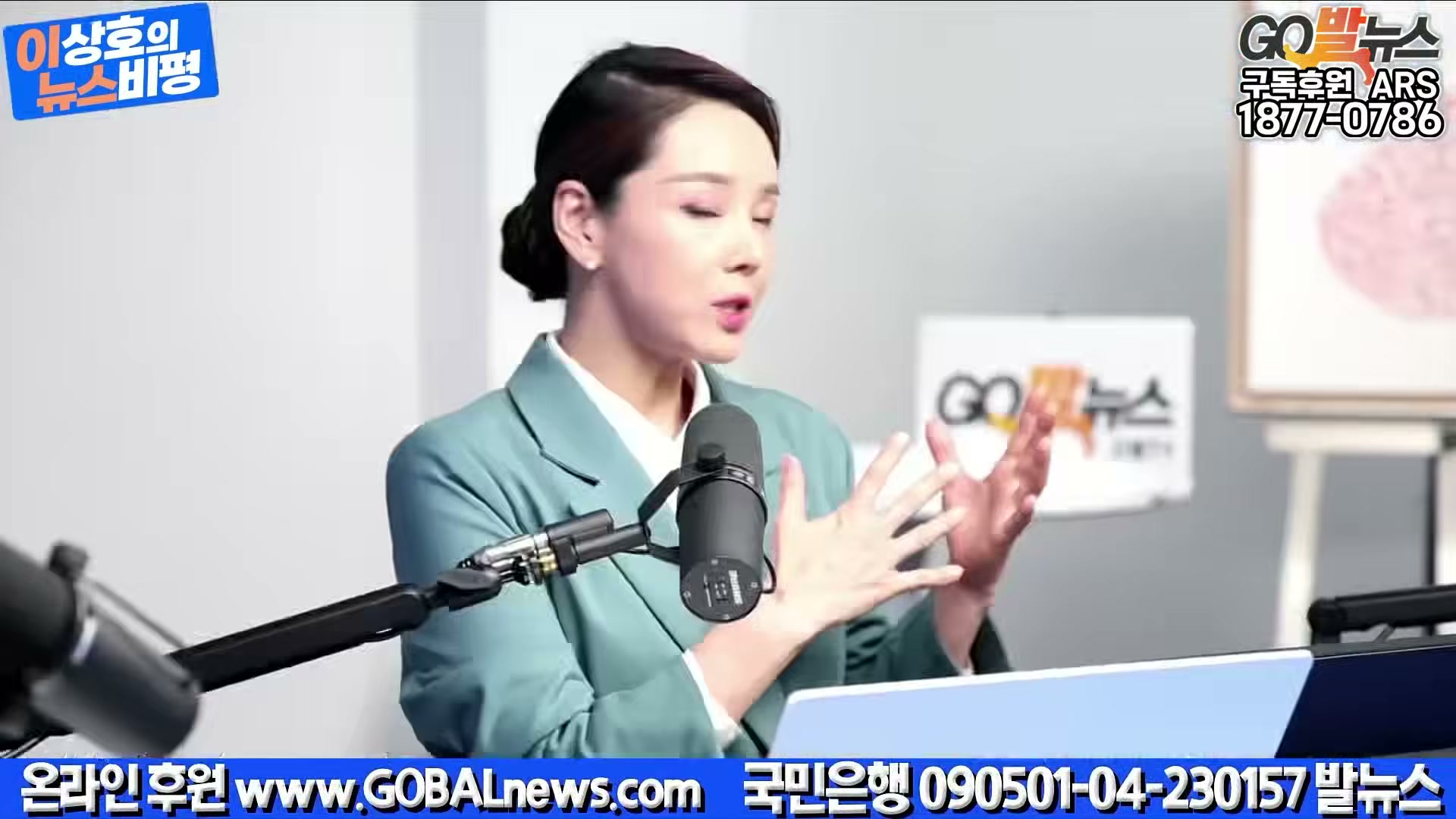 Snapshot at 39273.0s