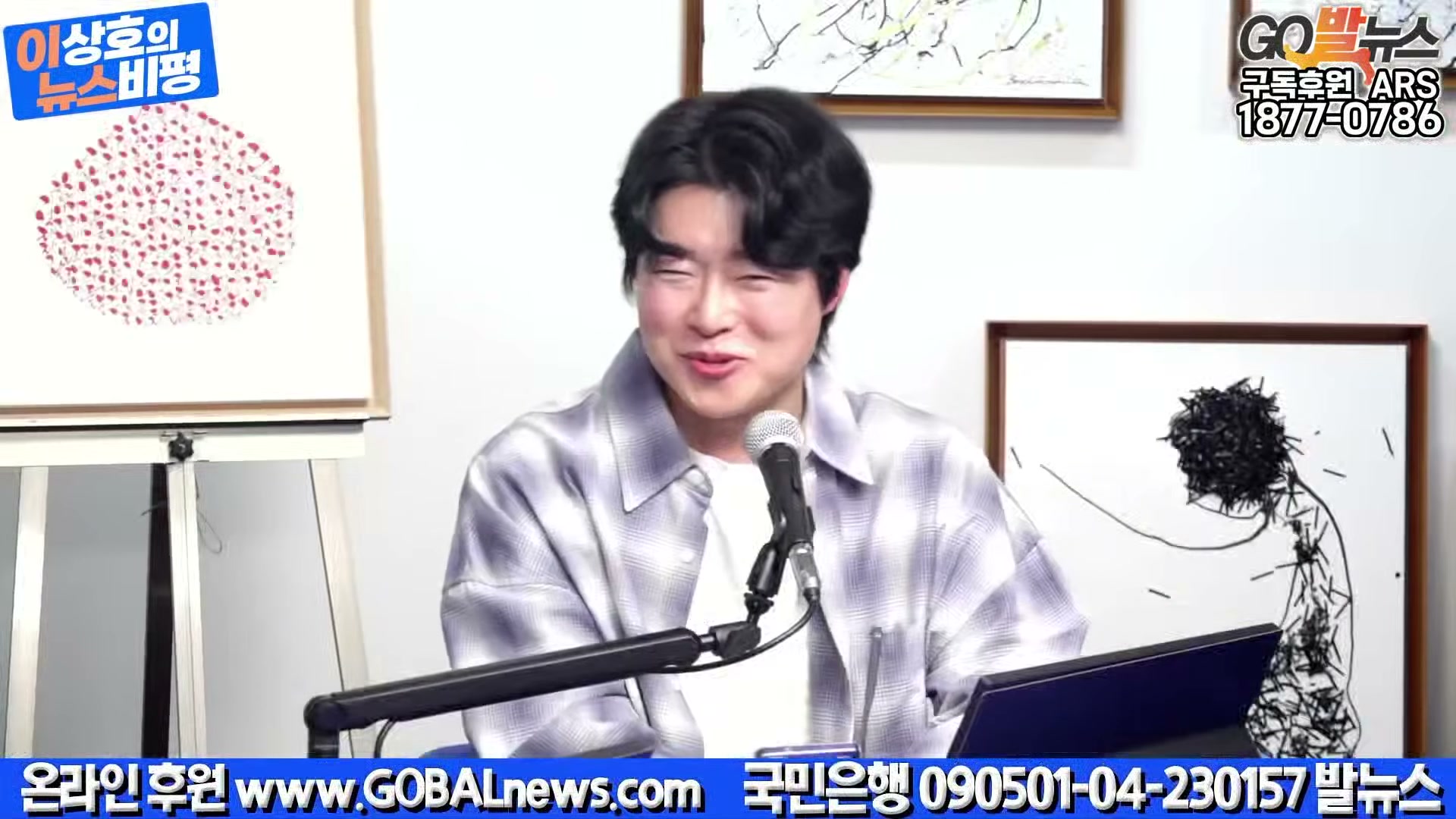 Snapshot at 39280.5s