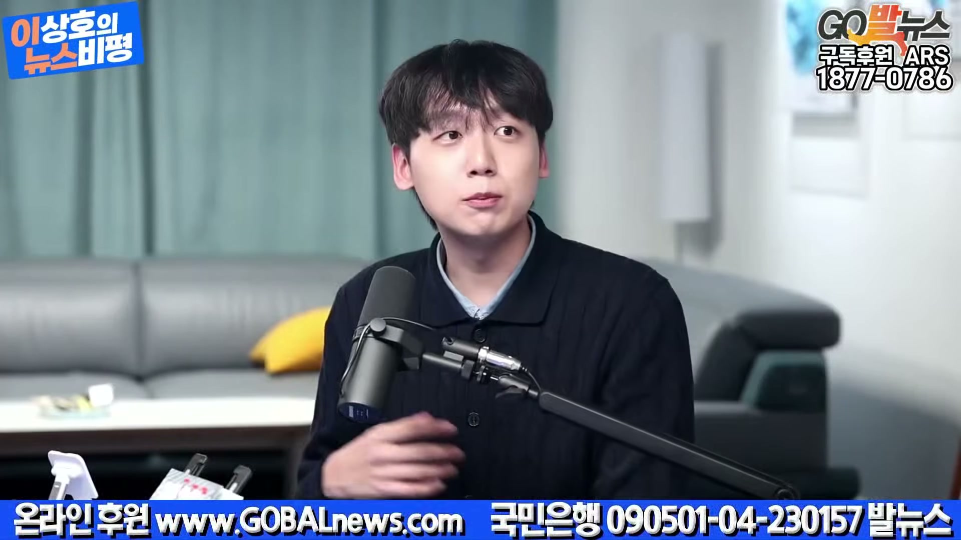 Snapshot at 39342.0s