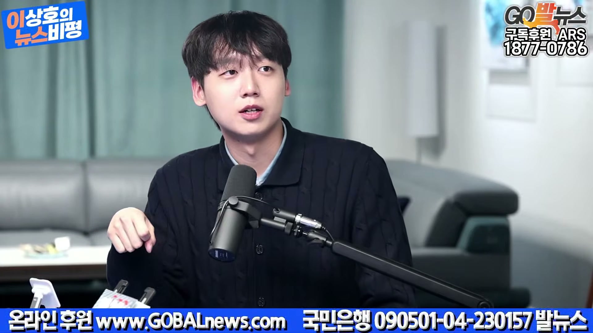 Snapshot at 39351.0s