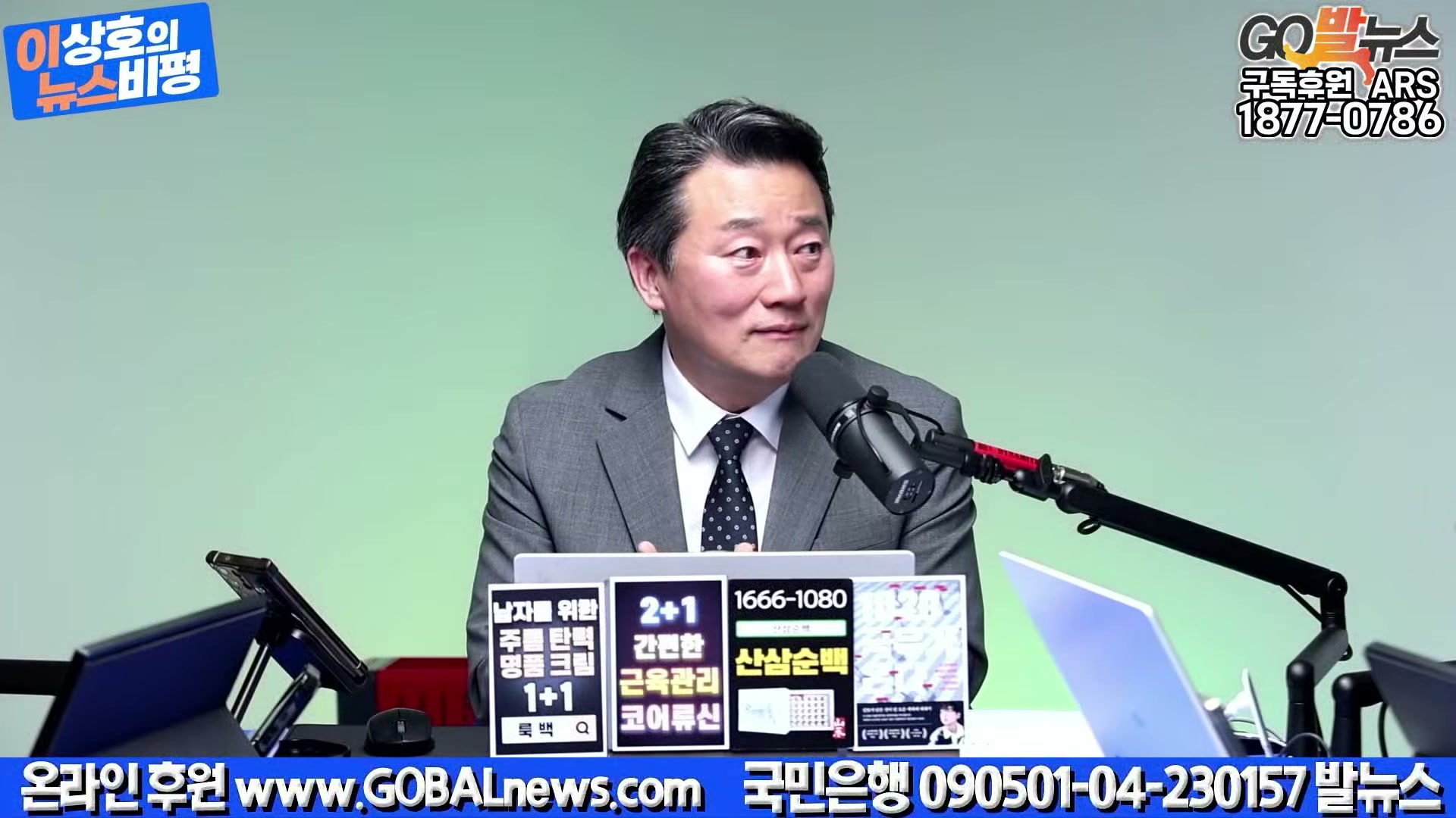 Snapshot at 39375.0s