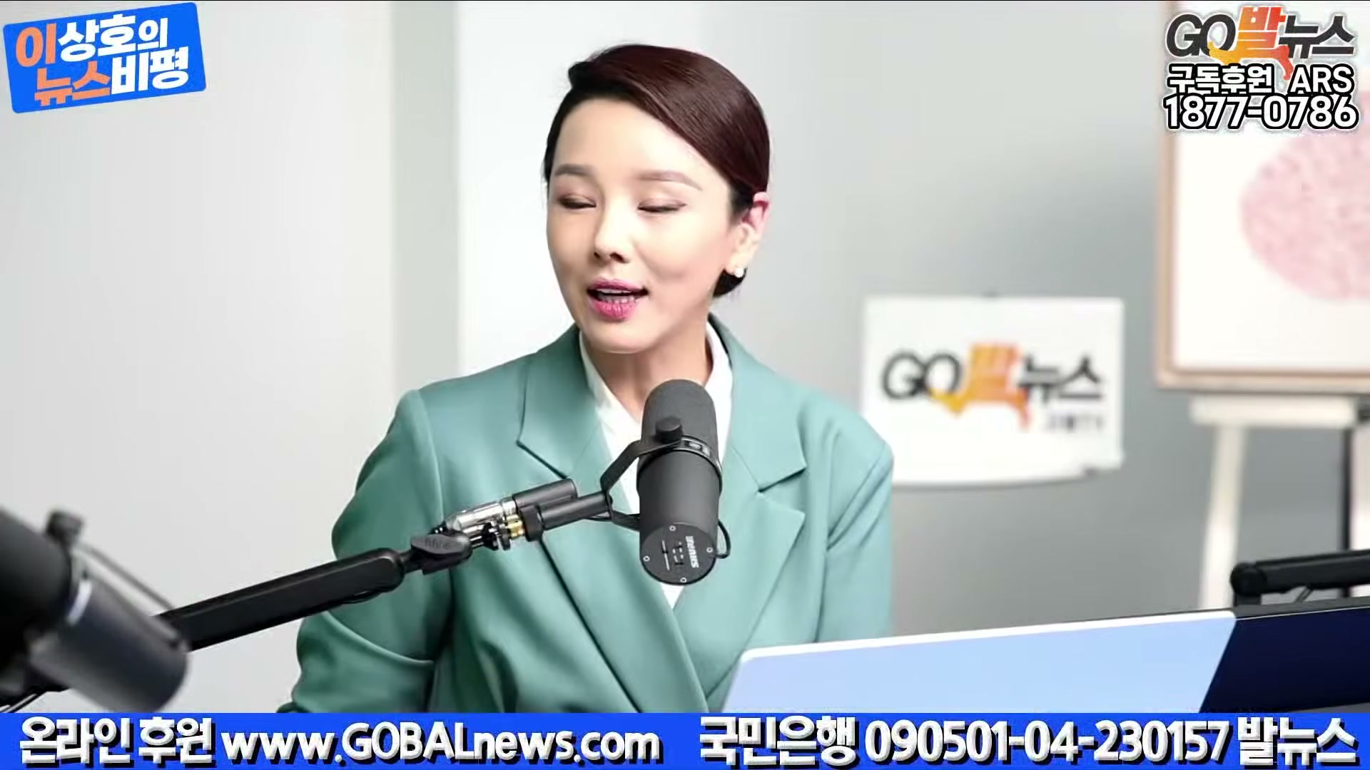 Snapshot at 39588.5s