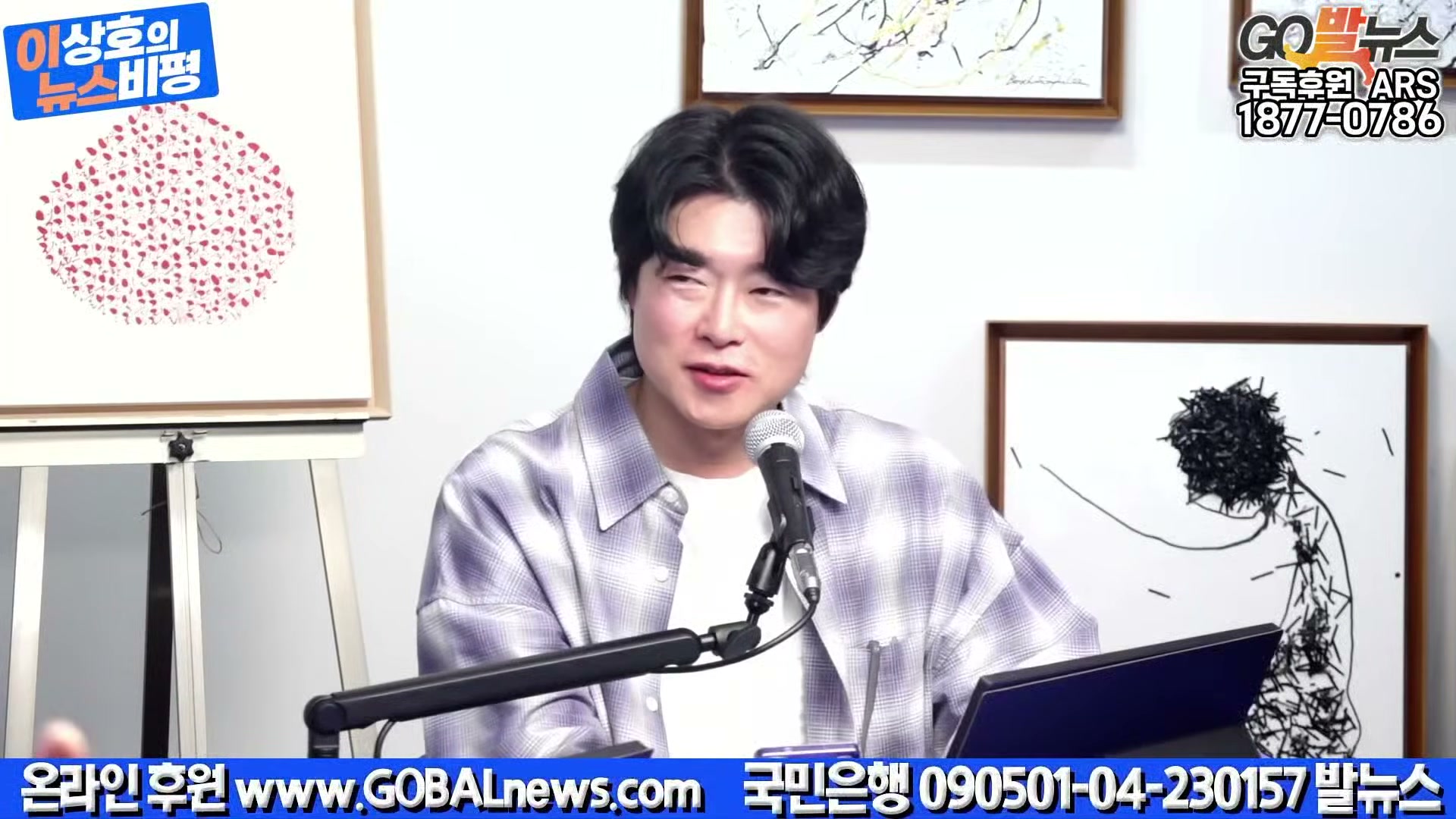 Snapshot at 40266.0s