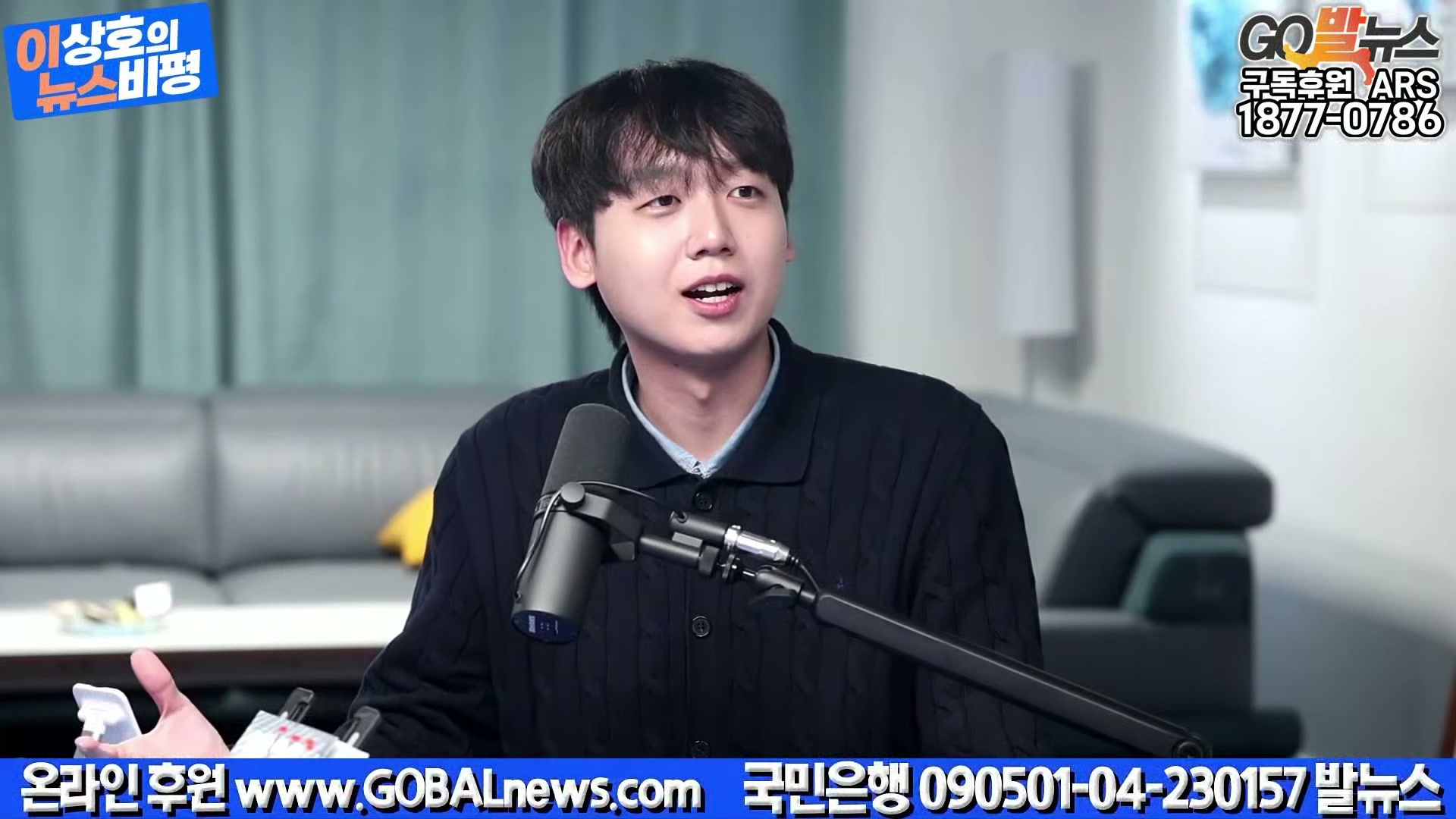 Snapshot at 40292.0s