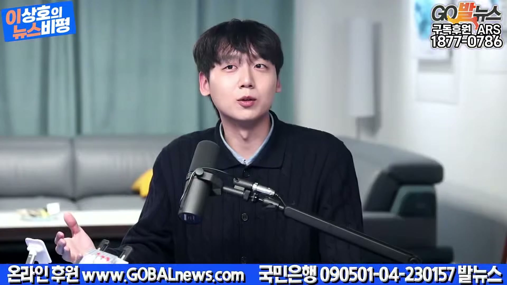 Snapshot at 40300.5s