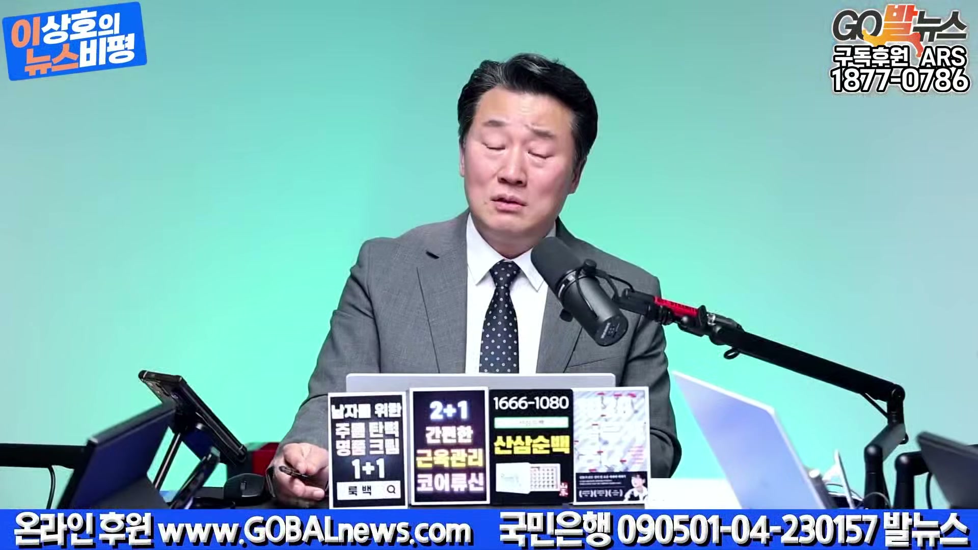 Snapshot at 40315.0s