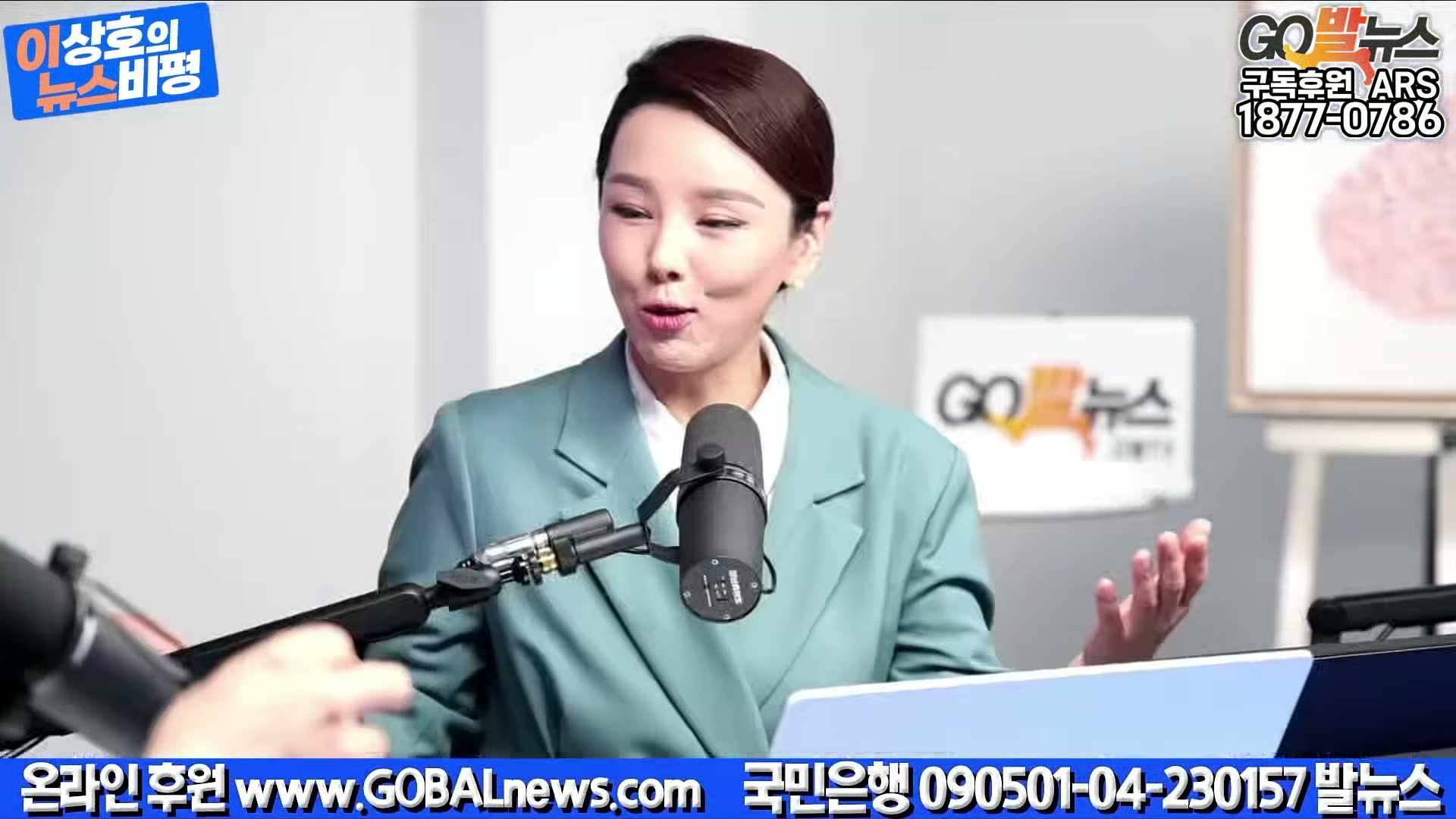 Snapshot at 40389.5s