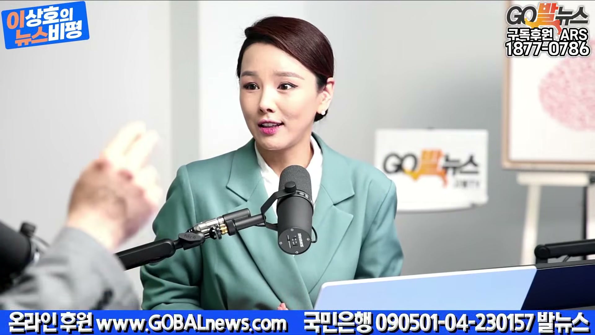 Snapshot at 40396.0s