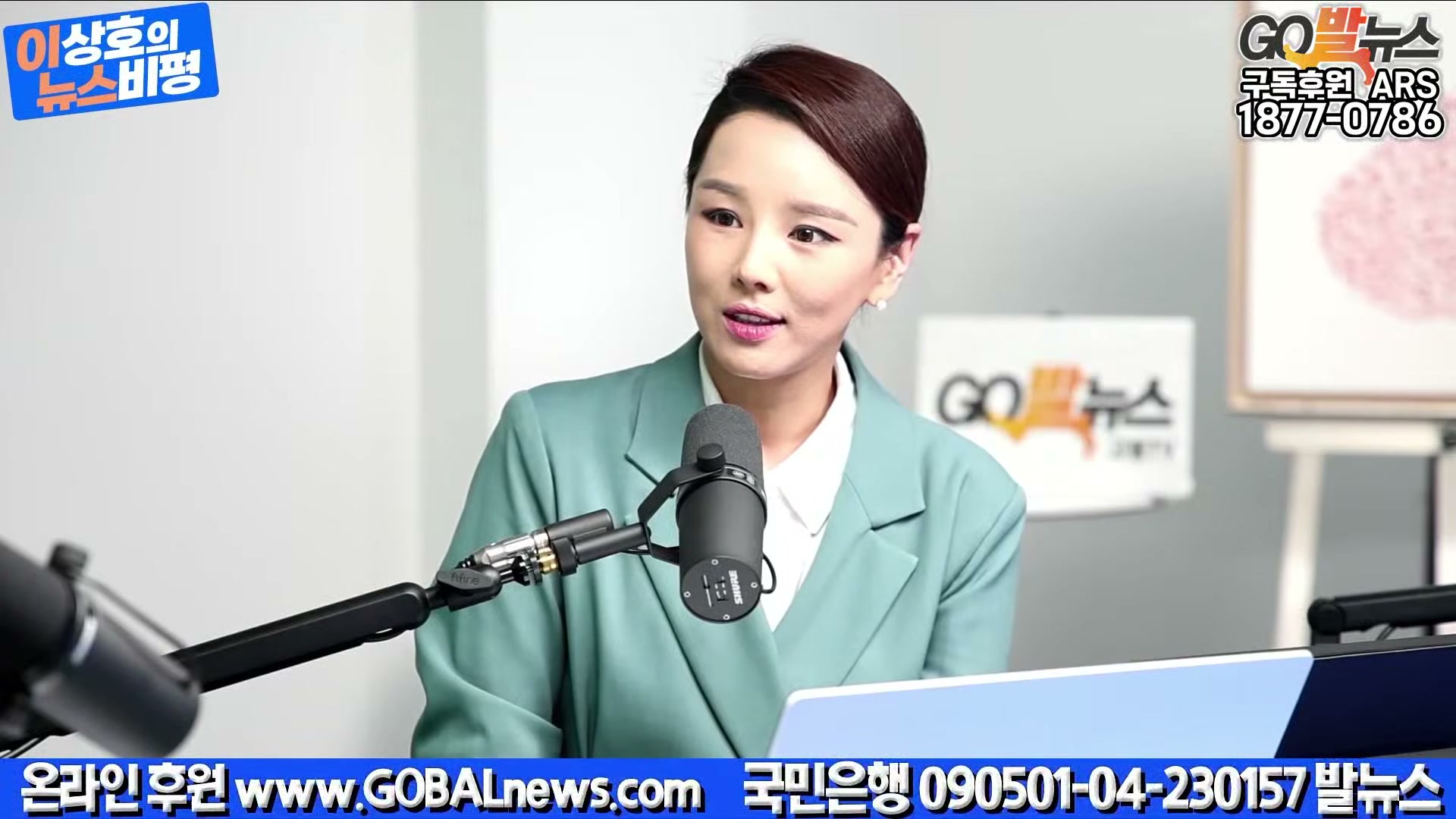 Snapshot at 40429.0s