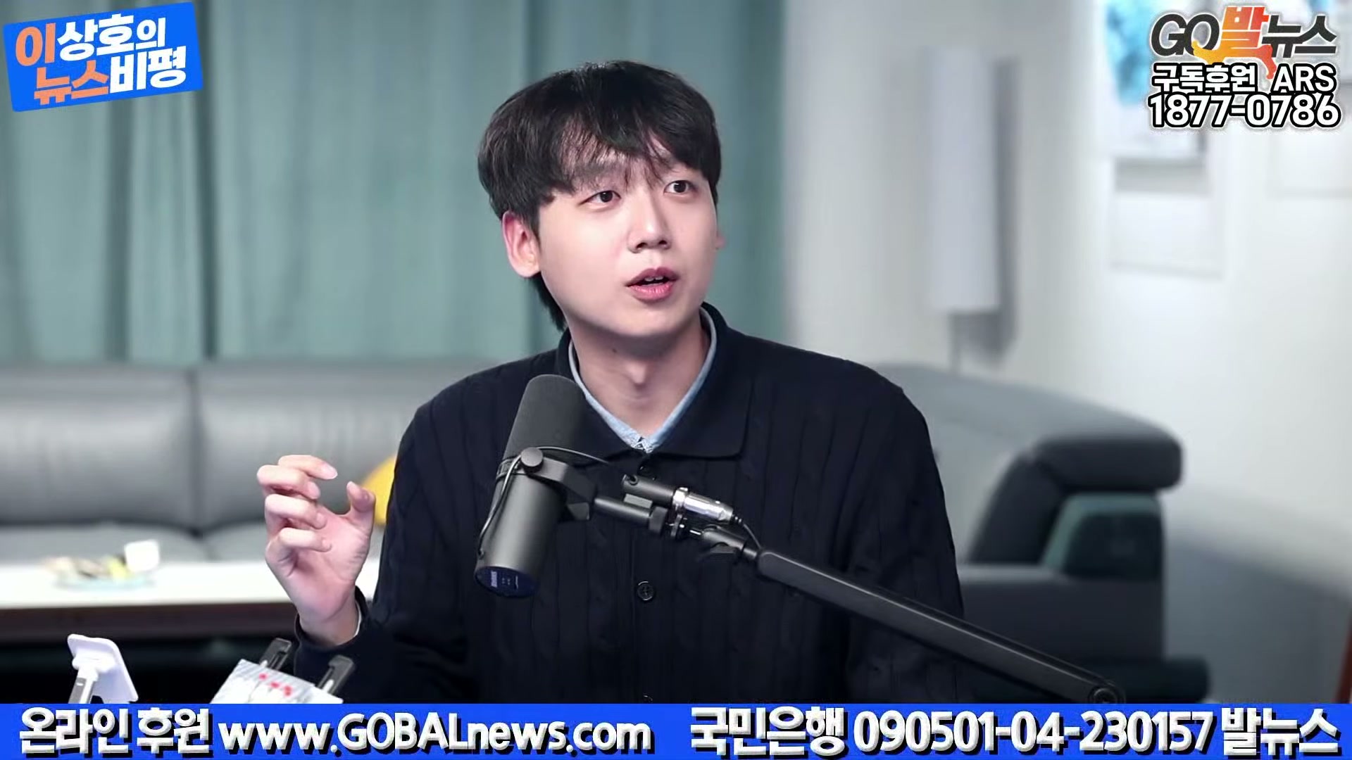 Snapshot at 40507.0s