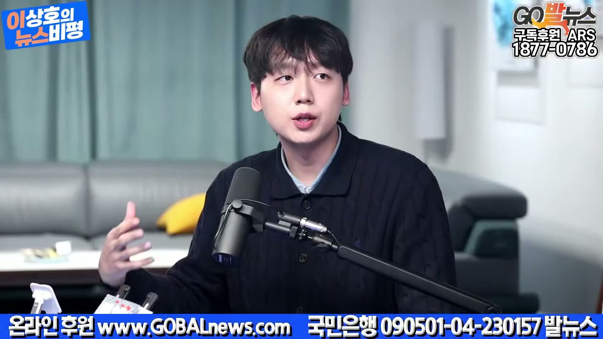 Snapshot at 41075.0s