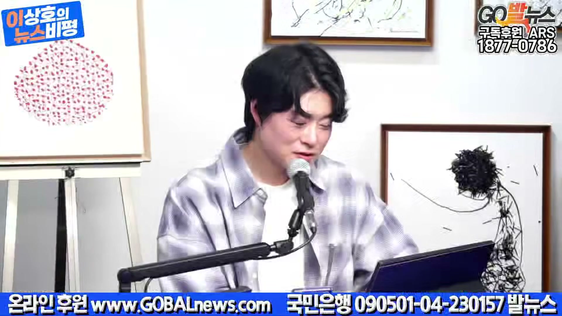 Snapshot at 41498.5s