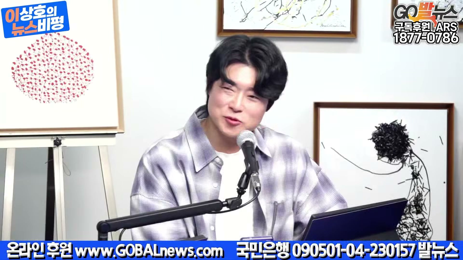 Snapshot at 41517.5s