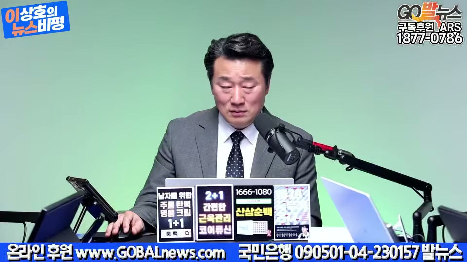 Snapshot at 41596.0s