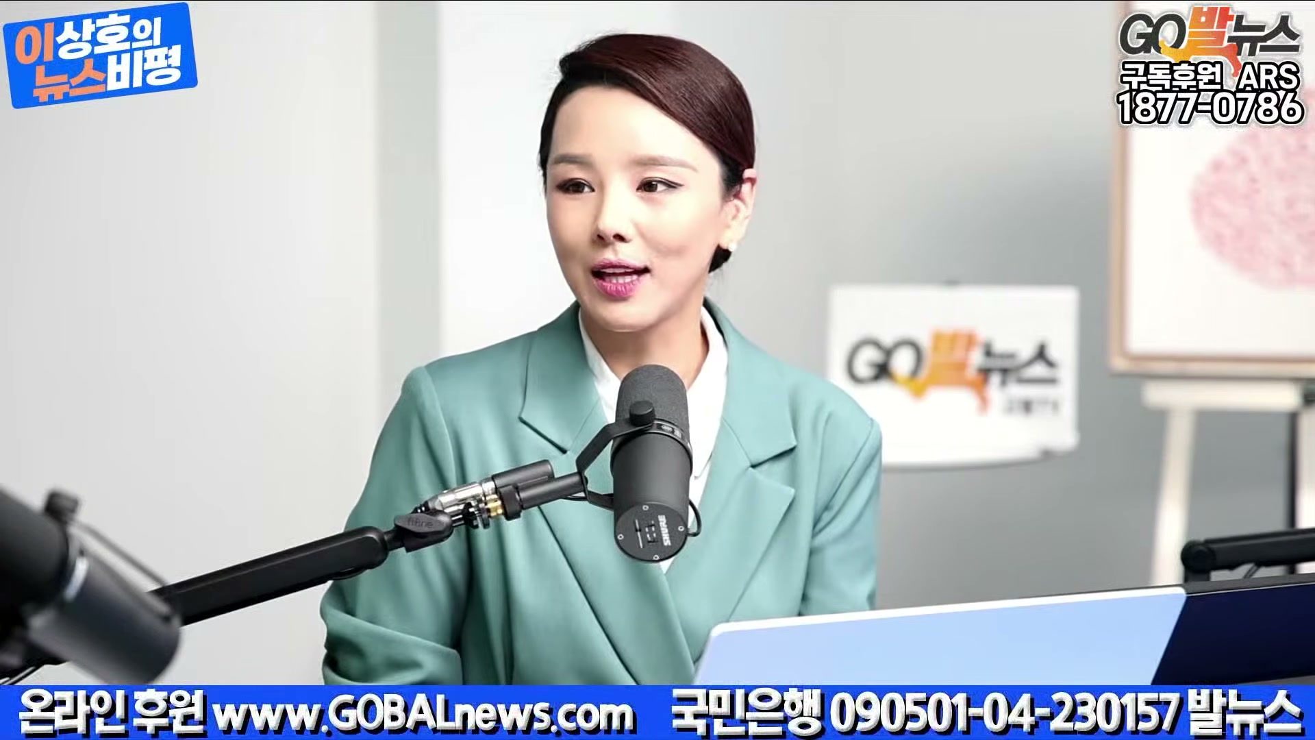 Snapshot at 41776.0s