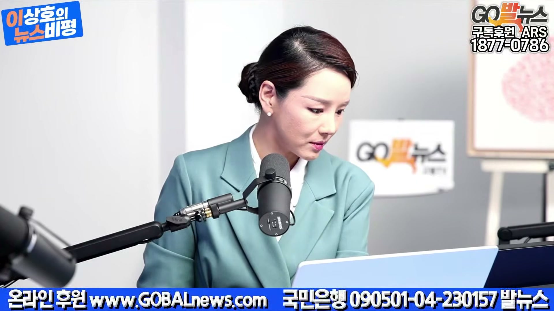 Snapshot at 41852.0s