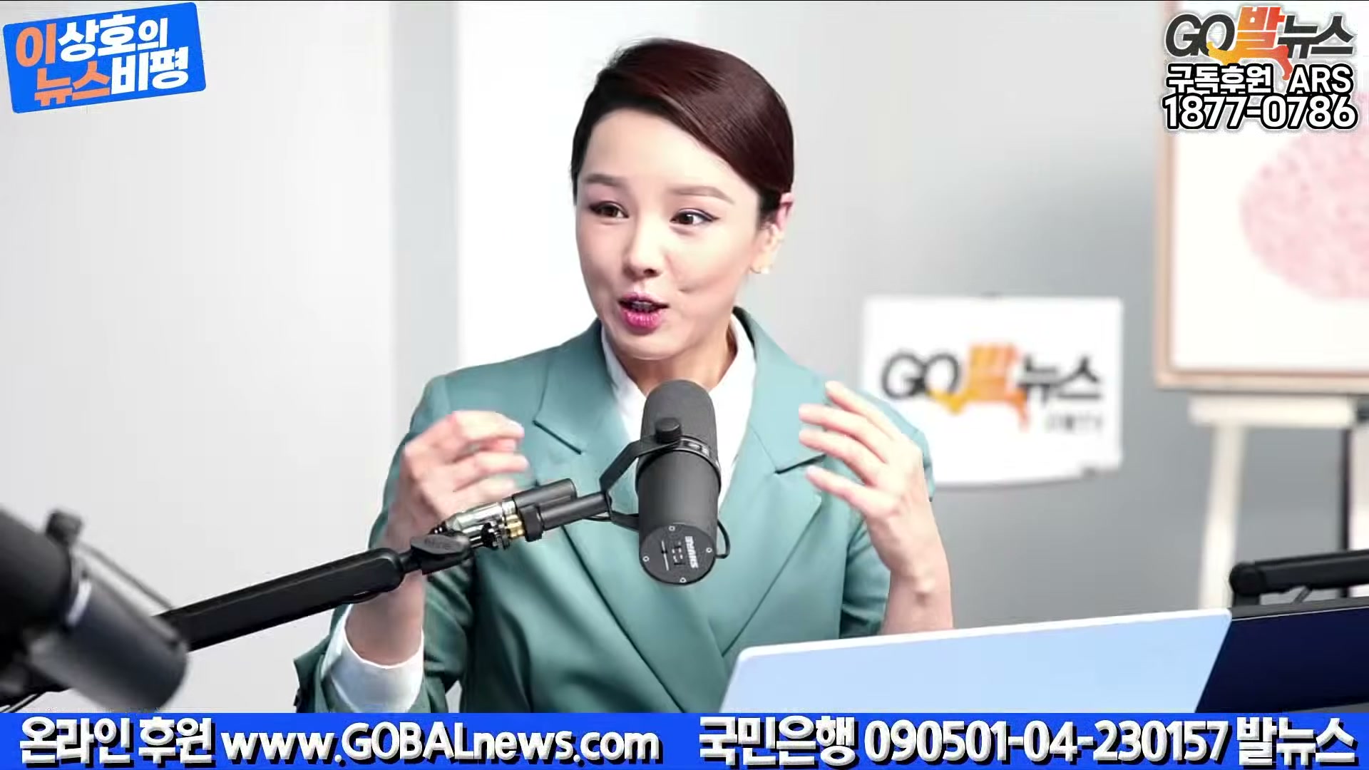 Snapshot at 41997.5s