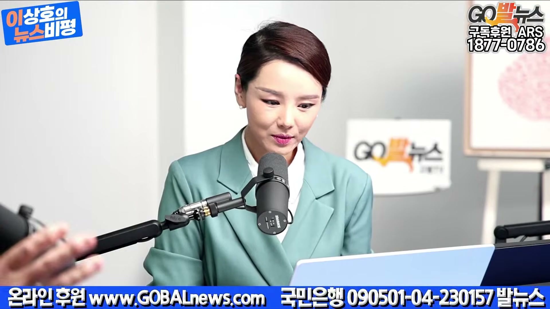 Snapshot at 42014.0s