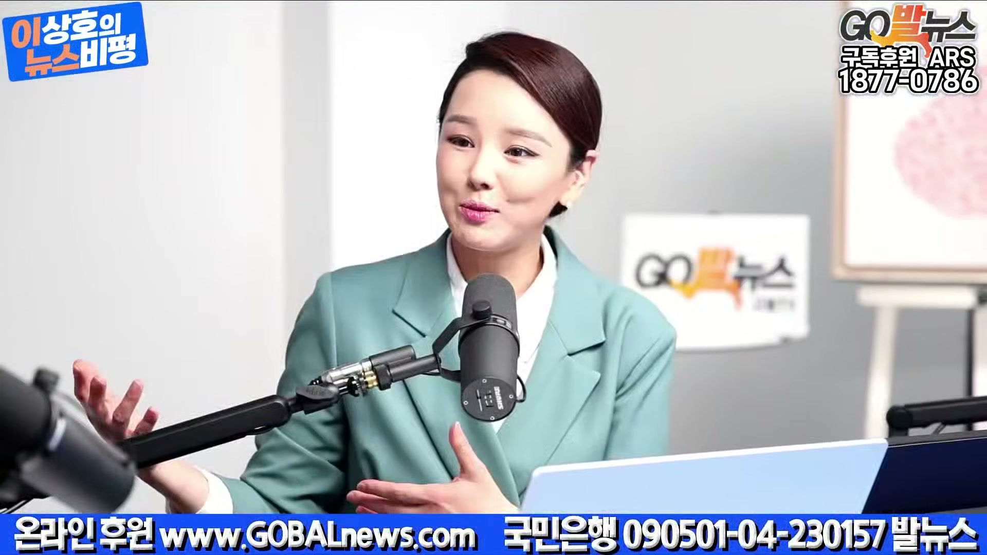 Snapshot at 42040.5s