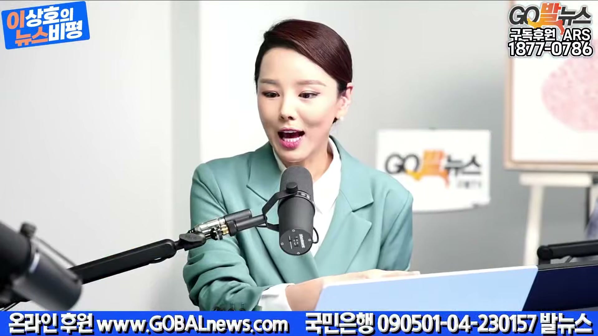 Snapshot at 42286.5s