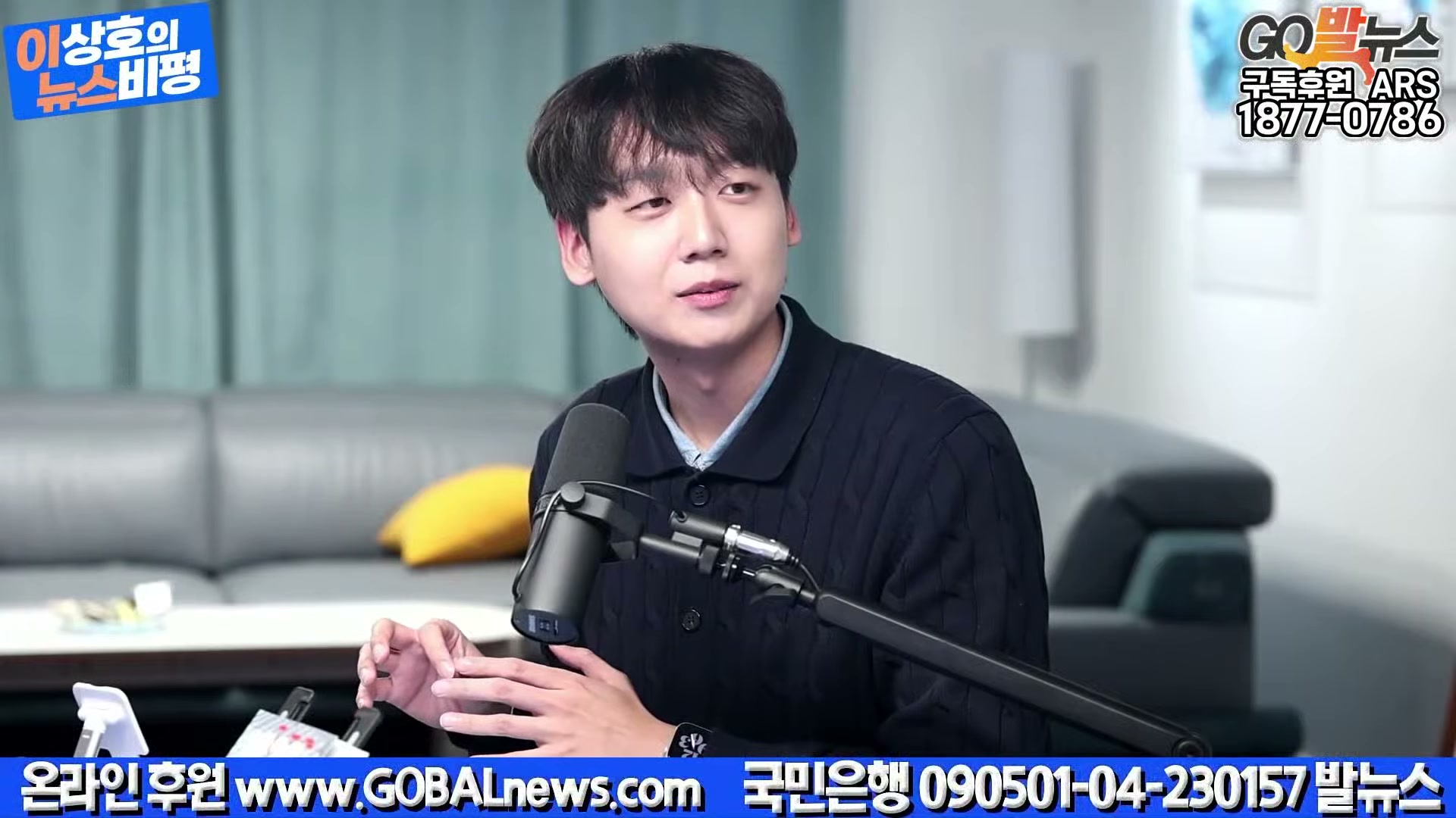 Snapshot at 42629.0s