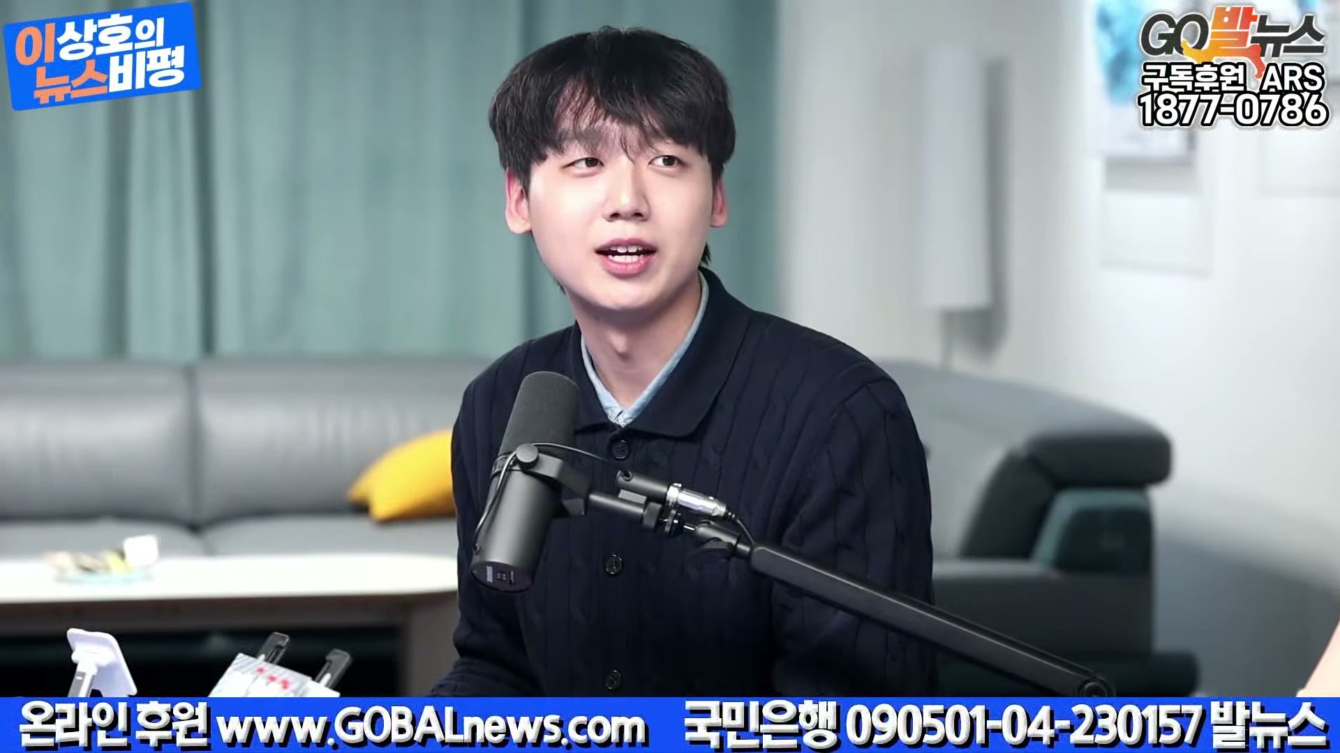 Snapshot at 42647.0s