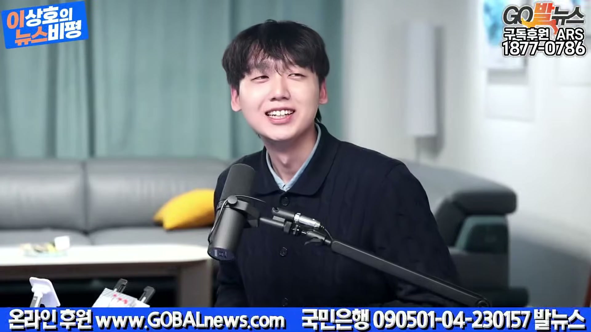 Snapshot at 42672.0s