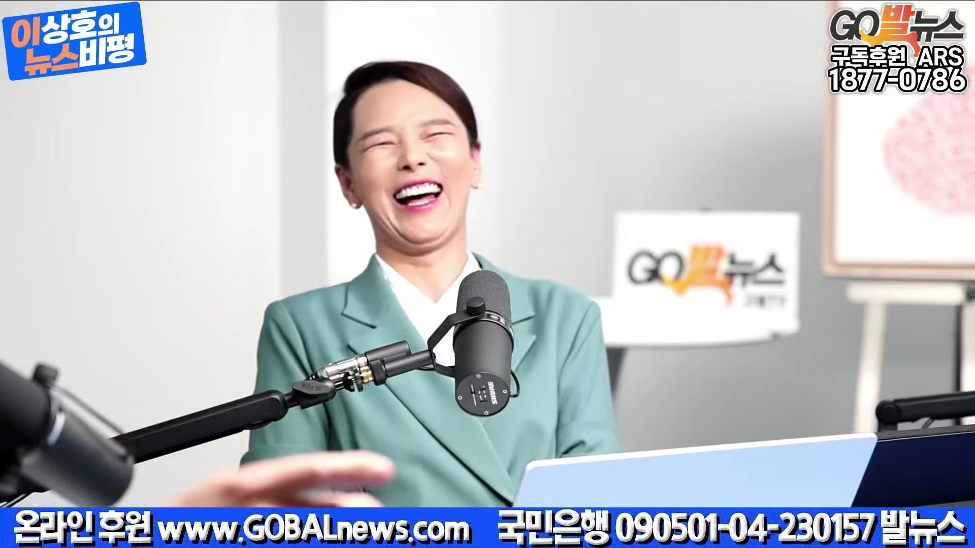 Snapshot at 42702.5s