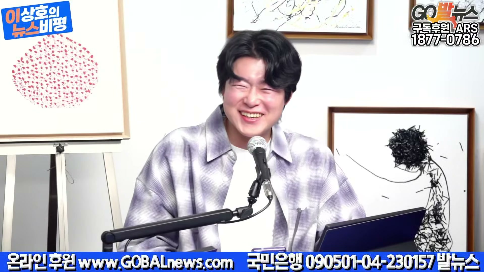 Snapshot at 42762.0s