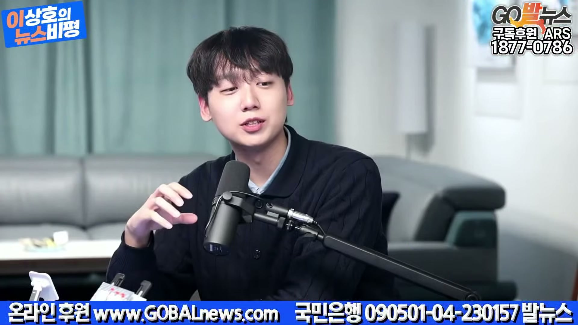 Snapshot at 42770.0s