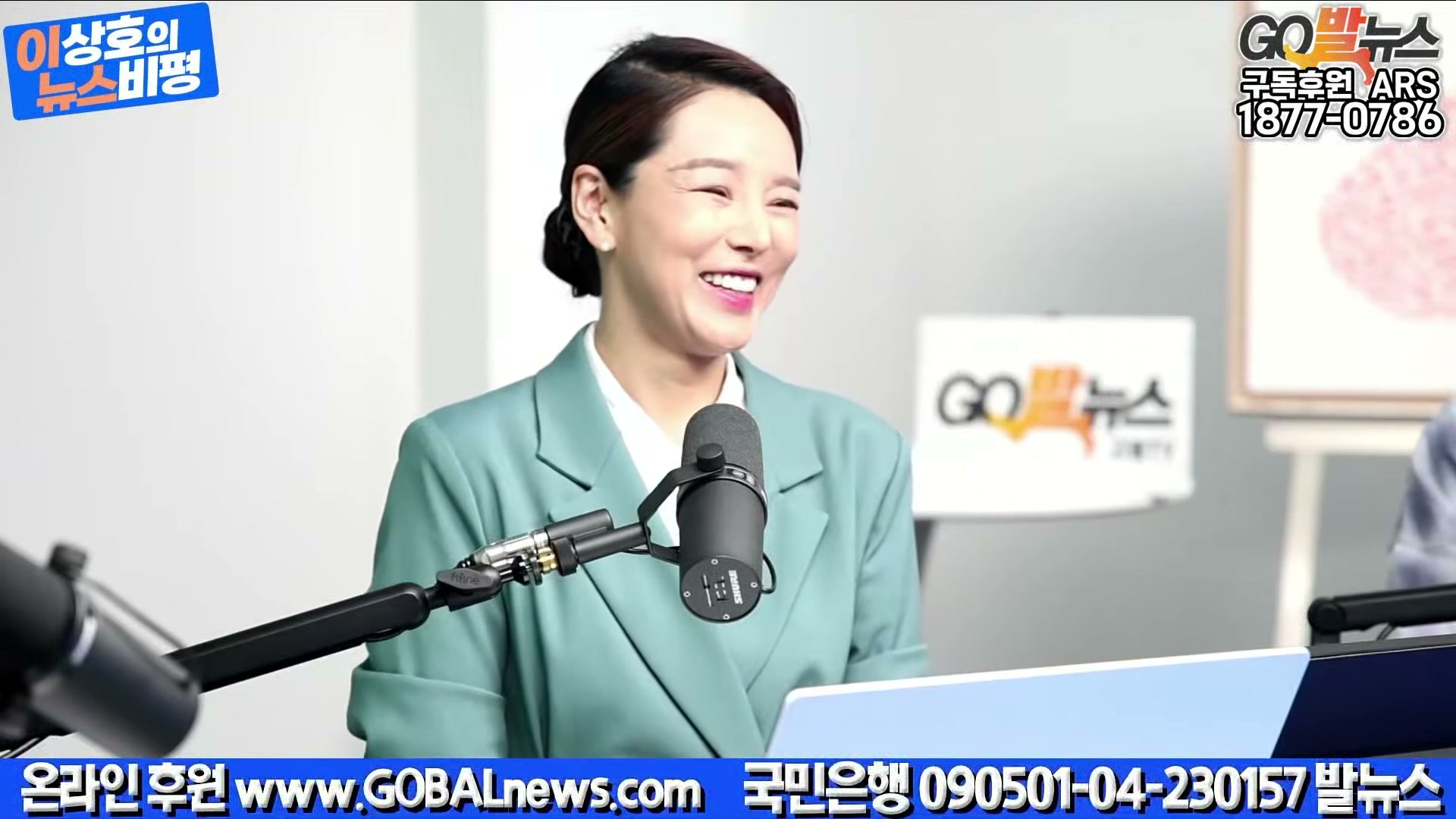 Snapshot at 42832.0s