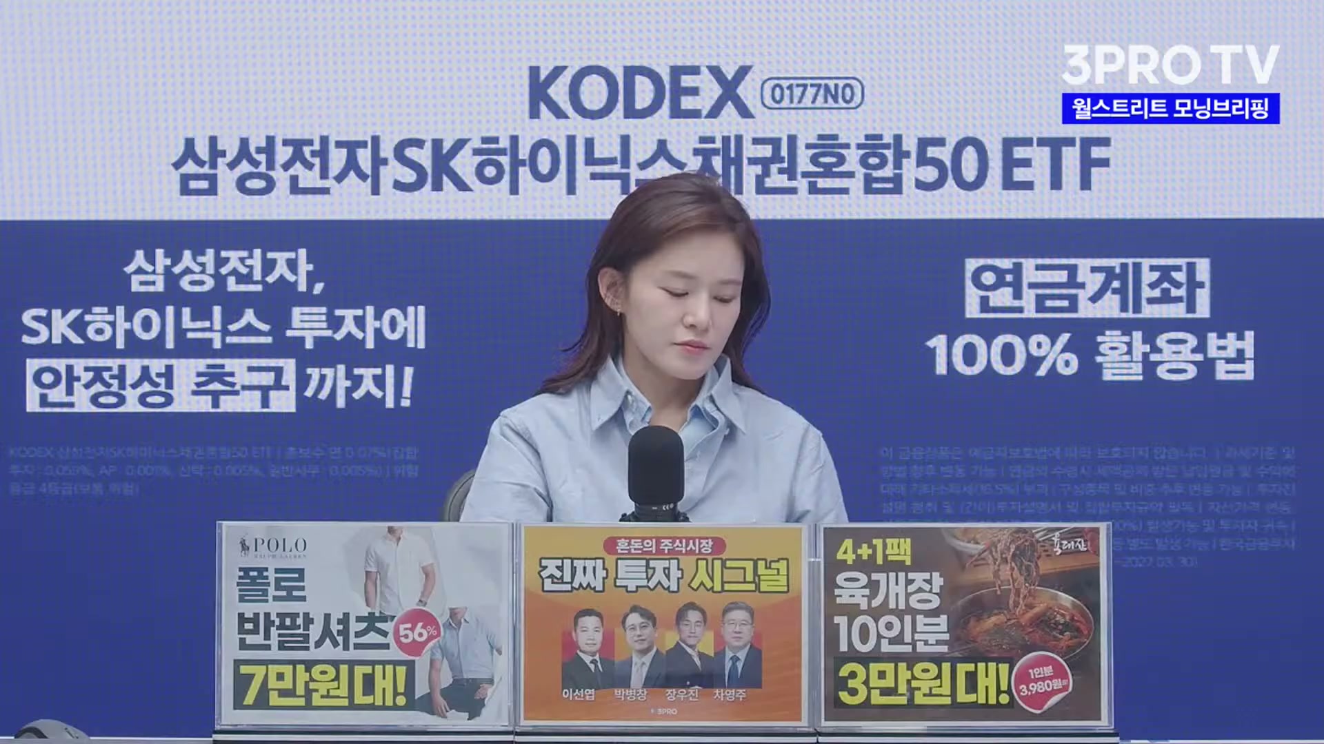 Snapshot at 1306.34s