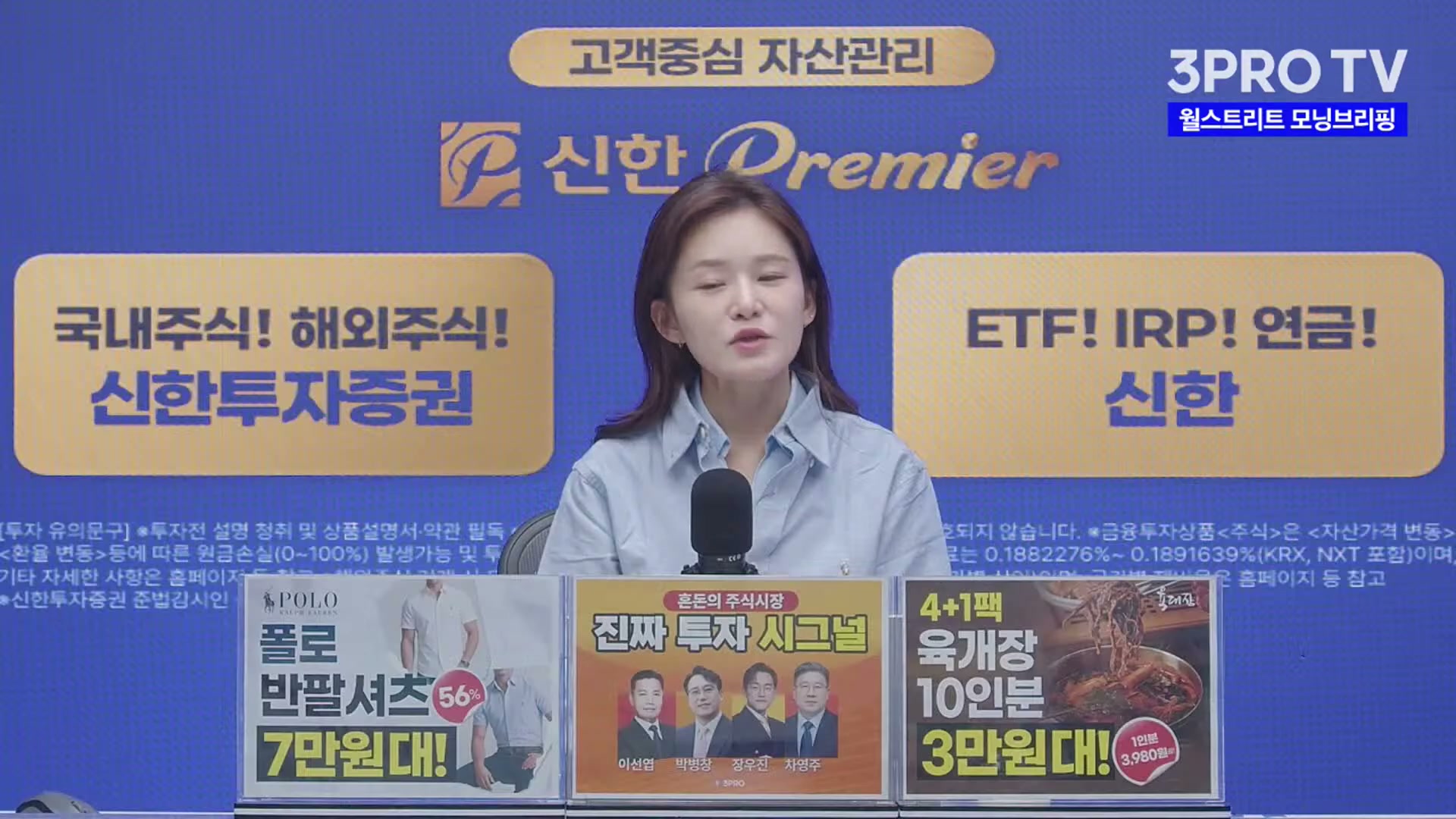 Snapshot at 1518.52s