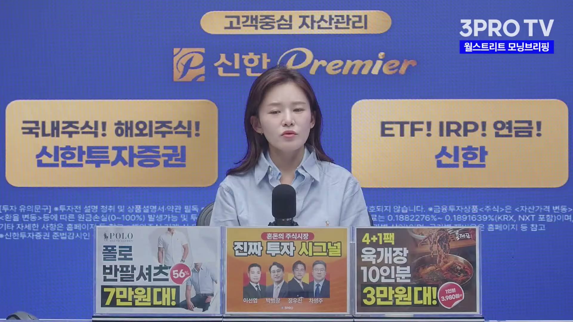 Snapshot at 1536.67s