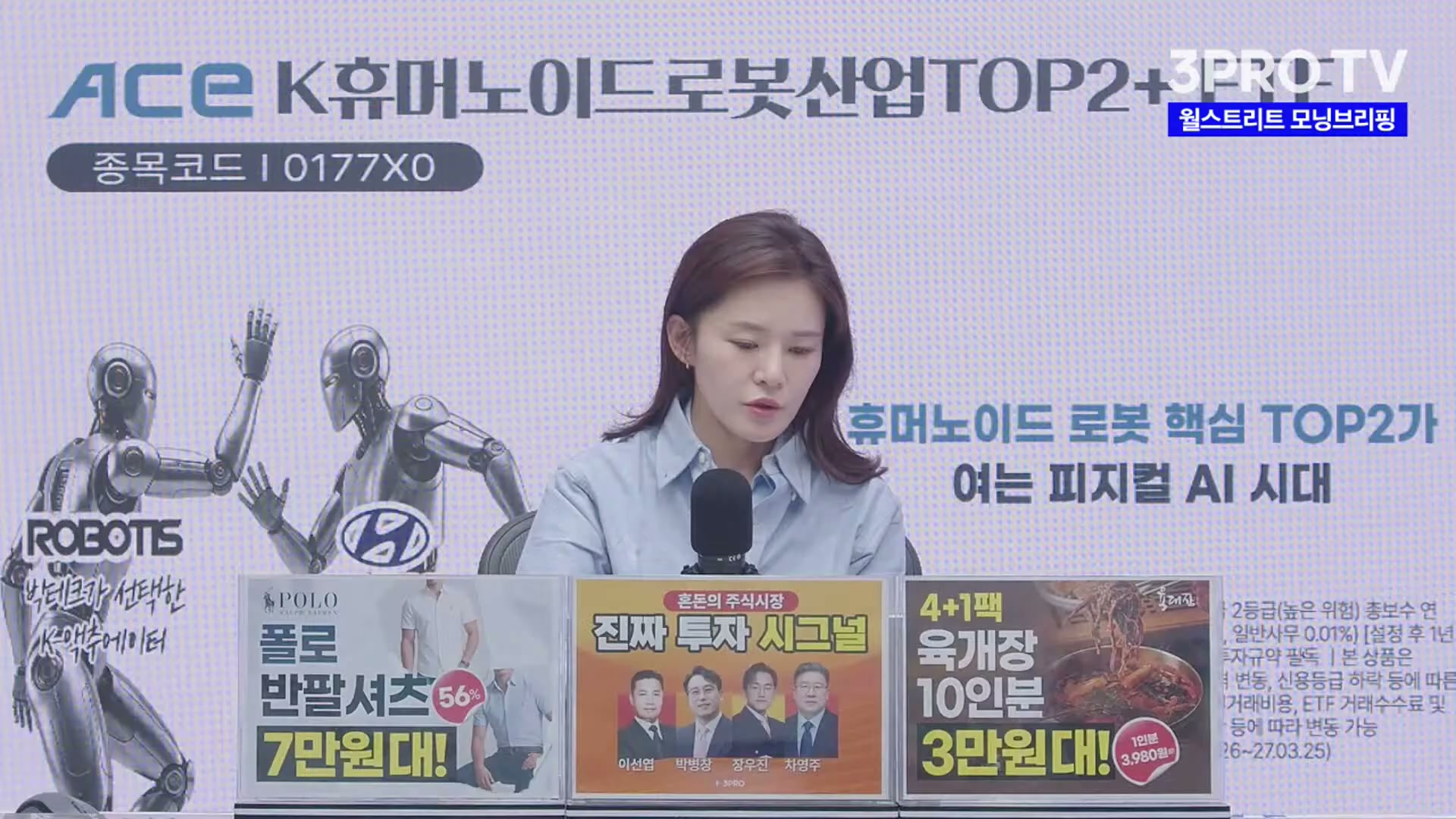 Snapshot at 1887.29s