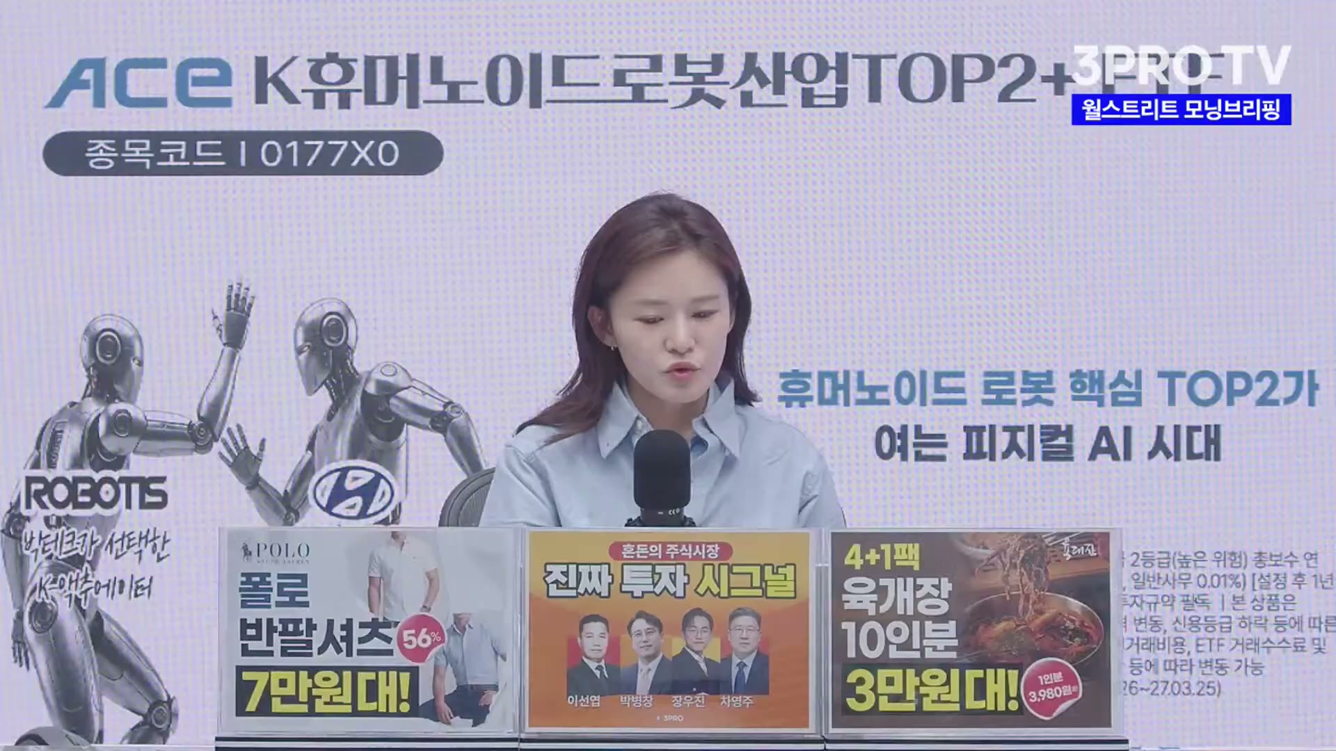 Snapshot at 2064.66s