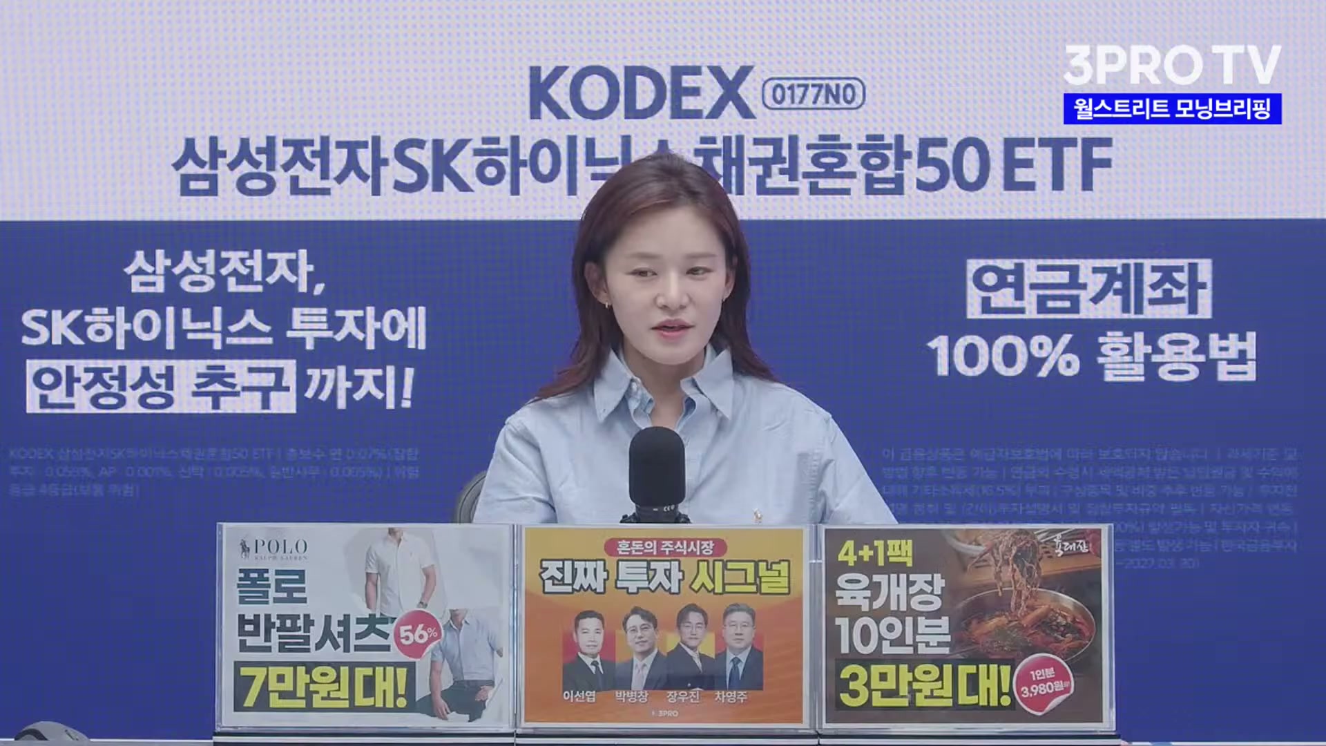 Snapshot at 2334.97s