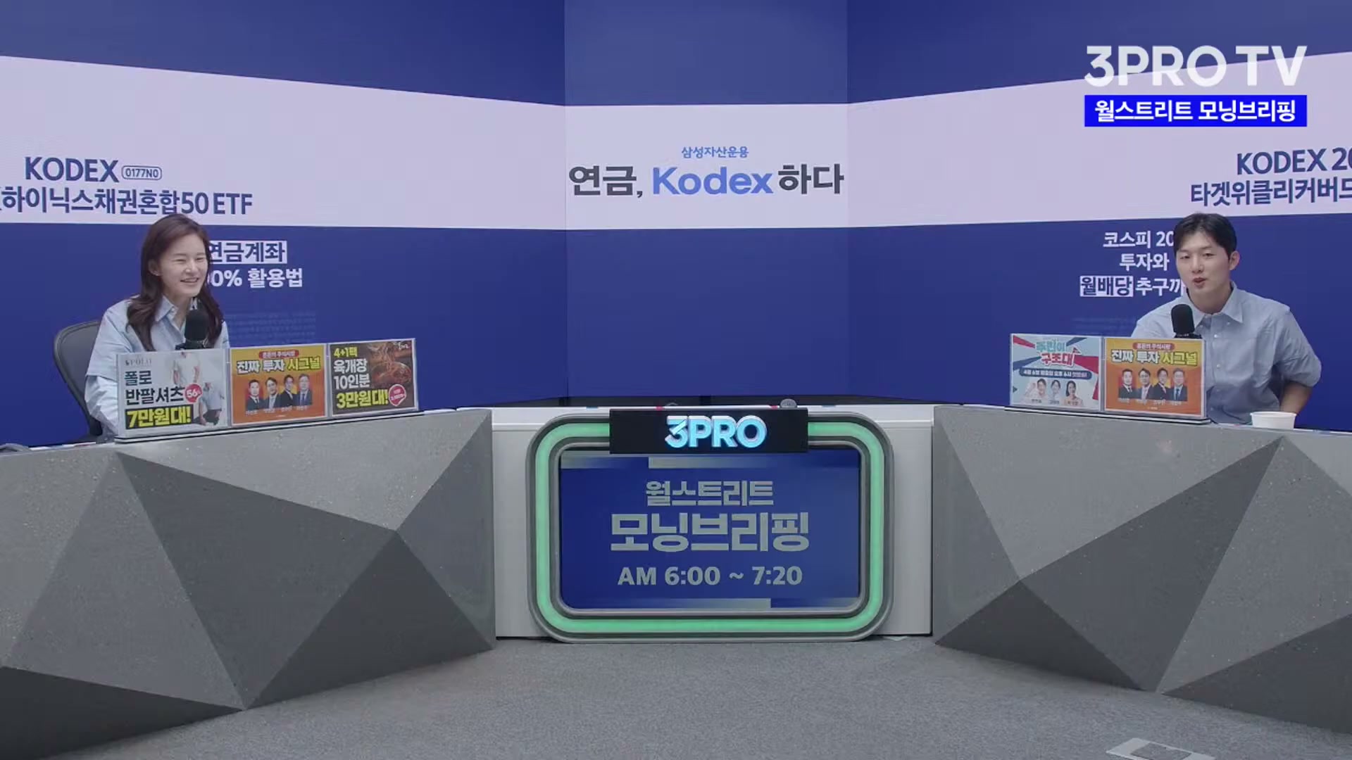 Snapshot at 2825.52s