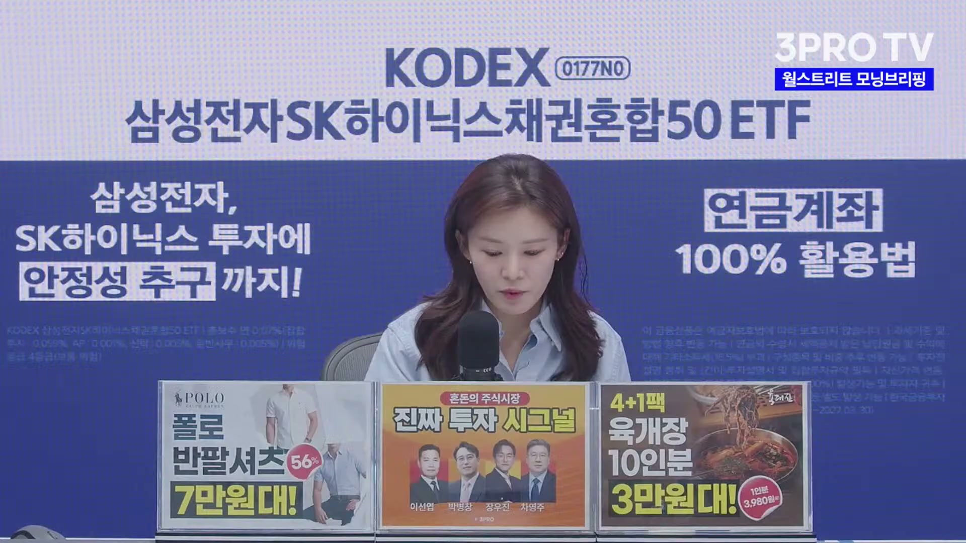 Snapshot at 2914.65s