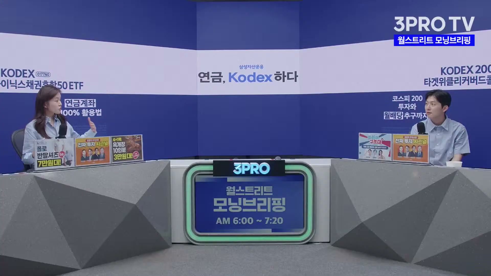 Snapshot at 2965.73s