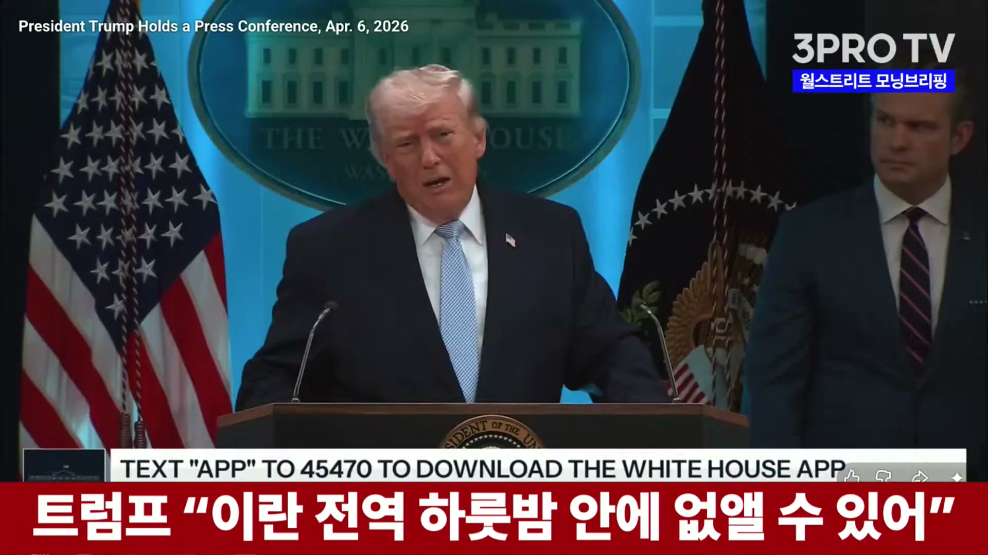 Snapshot at 3336.13s