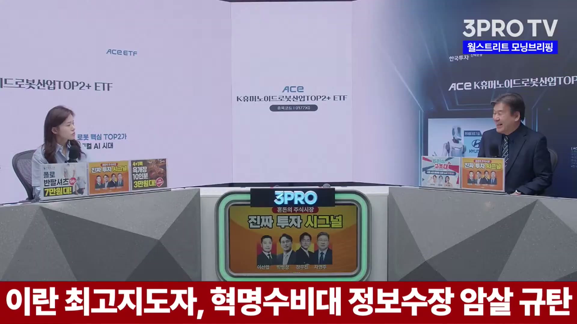 Snapshot at 3480.18s