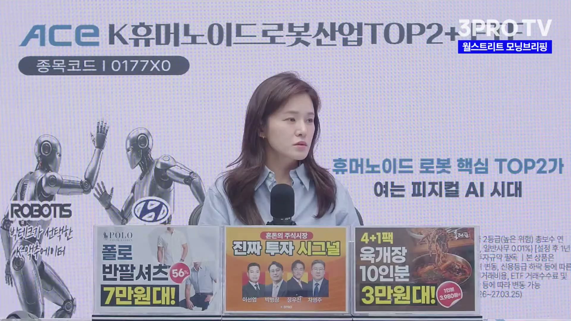 Snapshot at 3915.14s