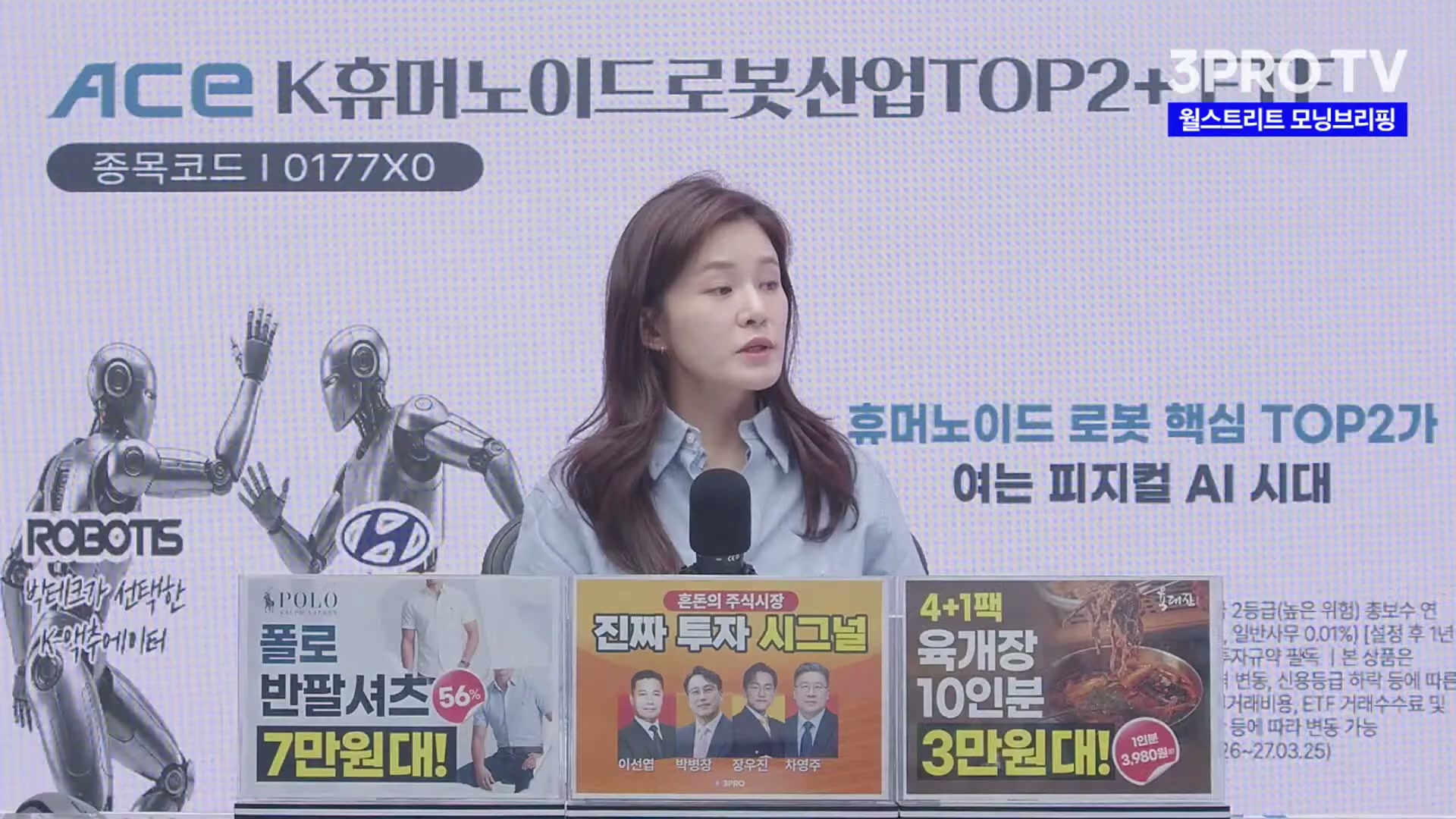 Snapshot at 4026.29s