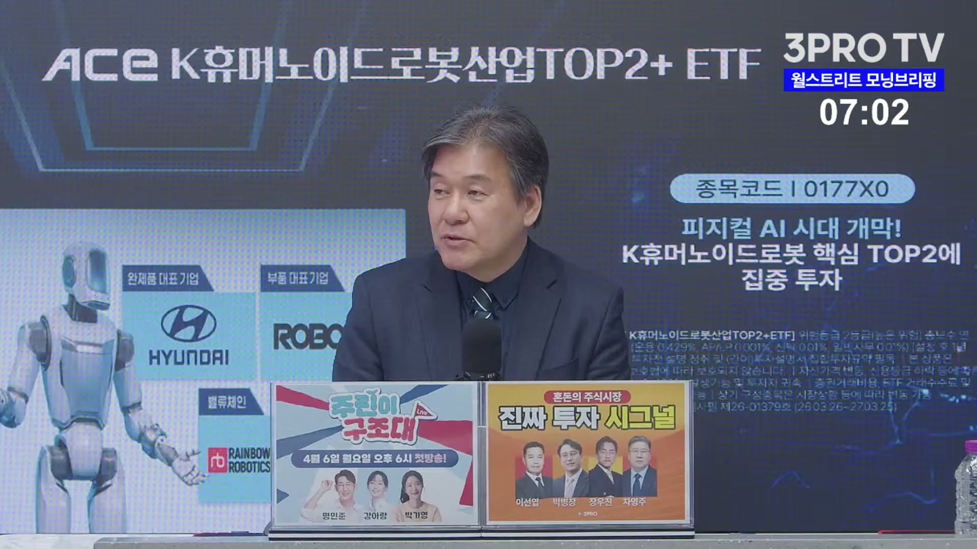 Snapshot at 4136.53s