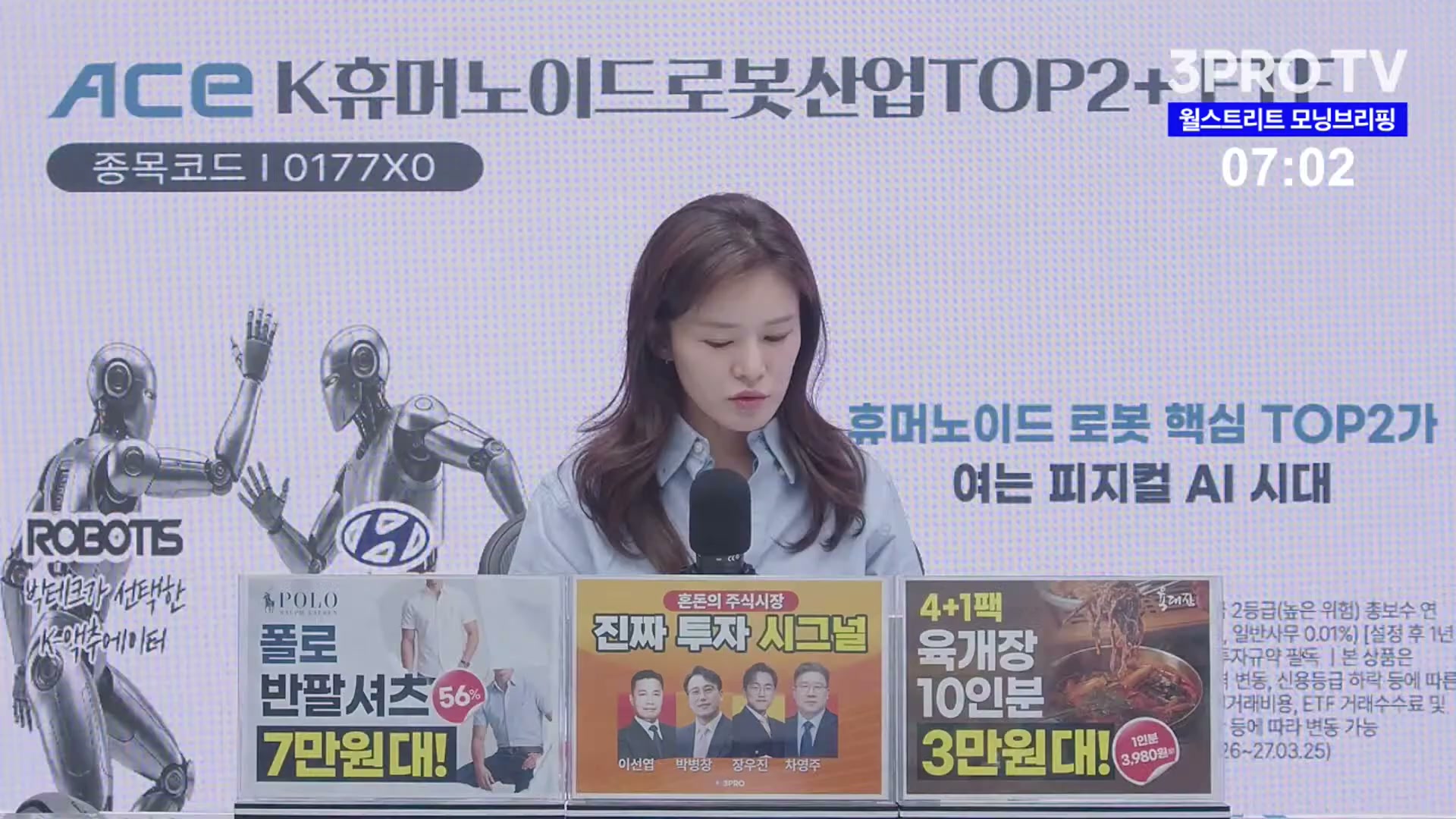 Snapshot at 4150.61s