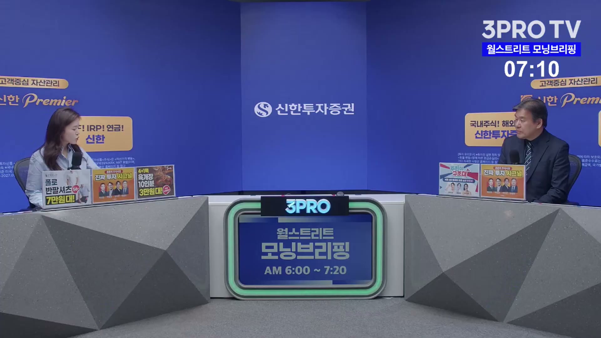 Snapshot at 4612.61s