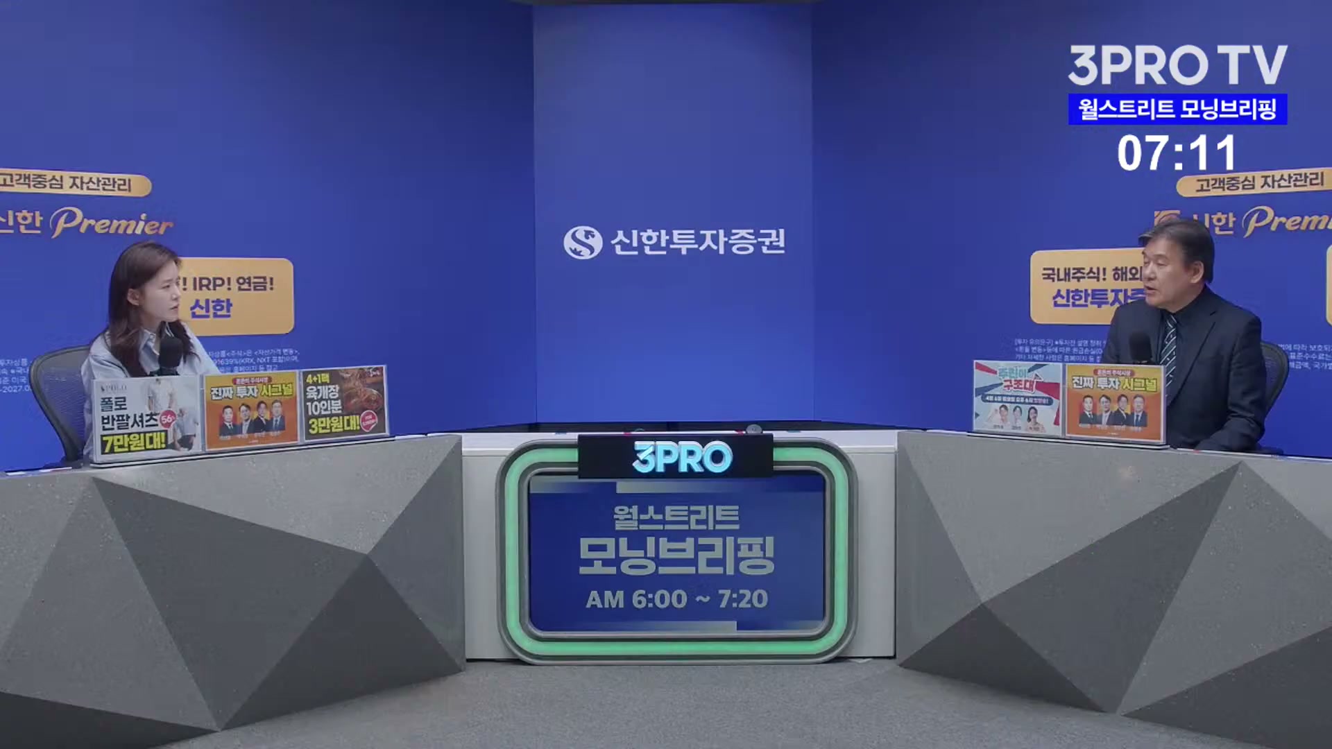 Snapshot at 4723.85s