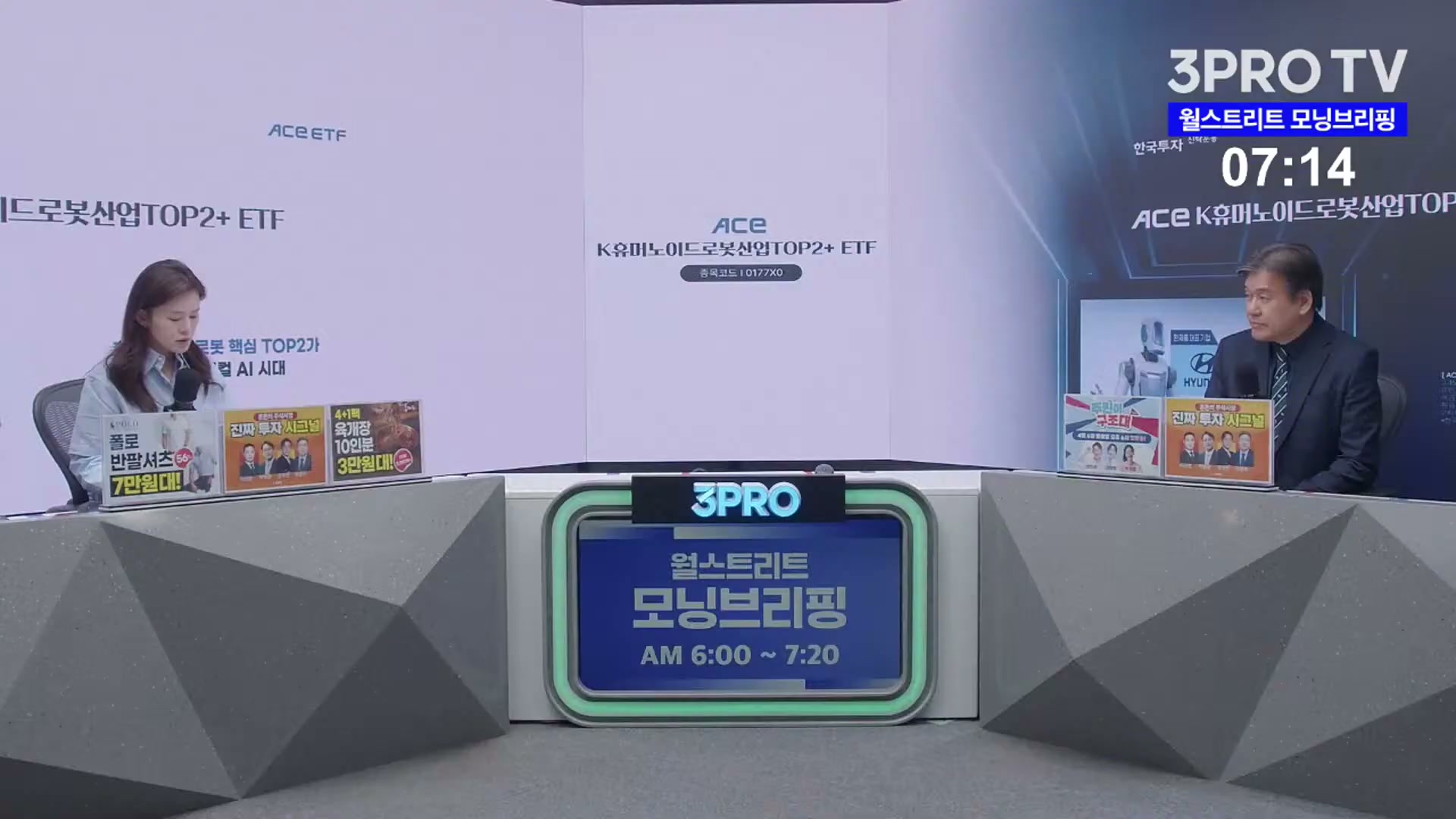 Snapshot at 4894.19s