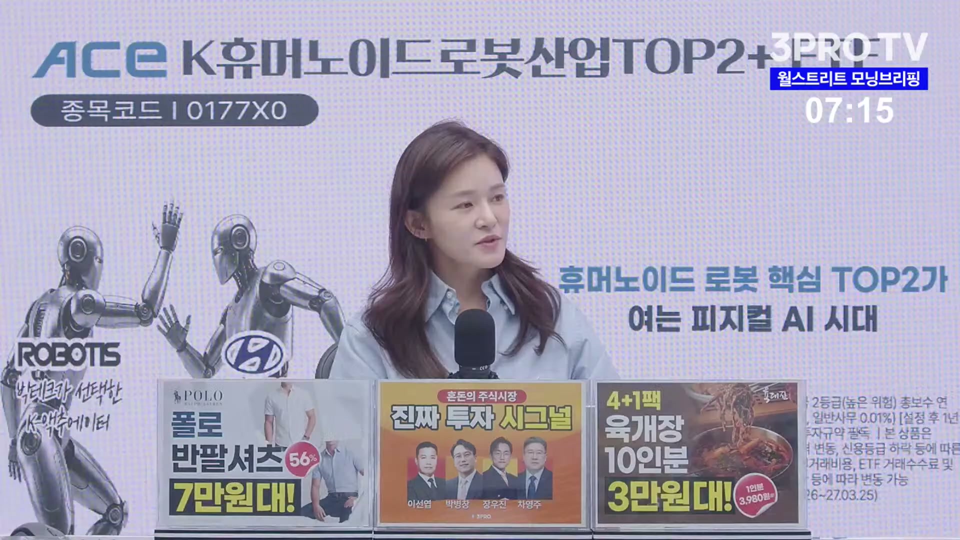 Snapshot at 4922.48s